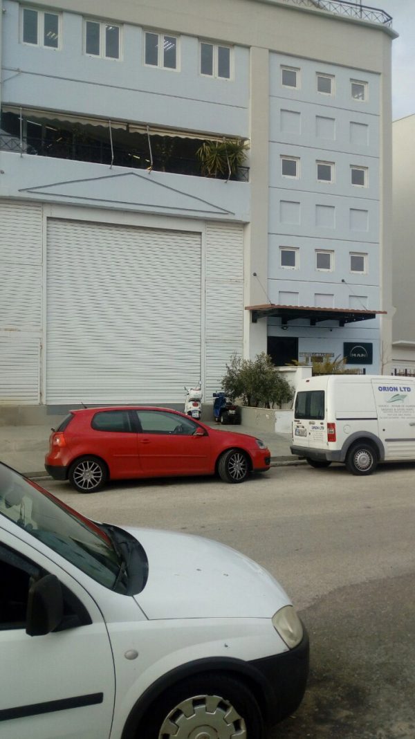 Εγκαταστάσεις