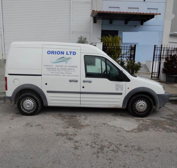 Οχήματα